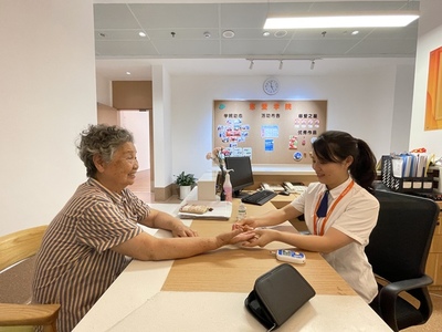 廈門提升養(yǎng)老服務(wù)水平，著力打造“愛(ài)心廈門”新標(biāo)桿