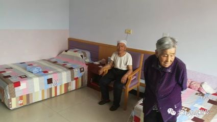 加快探索新型養(yǎng)老模式 不斷提升綜合服務(wù)質(zhì)量