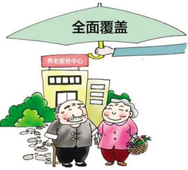 老齡產(chǎn)業(yè)迎政策春風(fēng)，催生高端養(yǎng)老服務(wù)盛會