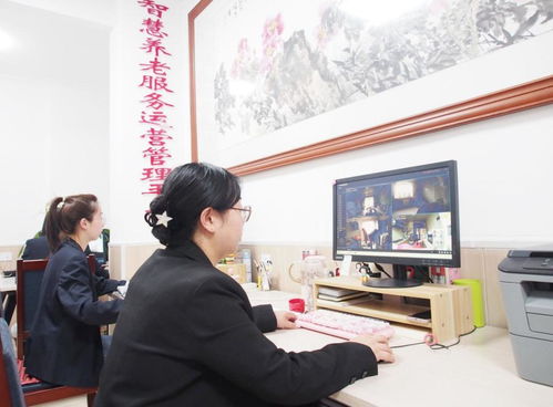 創新產品和服務供給 讓養老服務更智慧更貼心